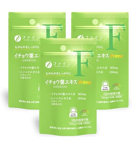 Amazon | インナー D-フェンス | Young Living | オレガノ